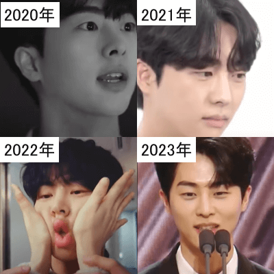 2020年（左上）と2021年（右上）と2022年（左下）と2023年（右下）のキム・ムジュンの鼻筋の比較