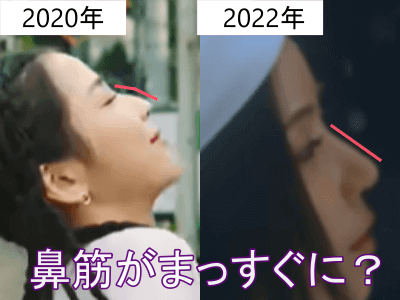 2020年（左）と2022年（右）のマヤの鼻変化