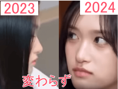 2023年（左）と2024年（右）のイソの鼻比較