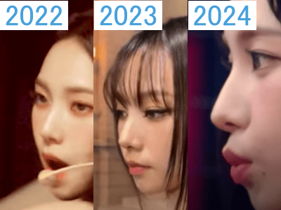 2022年（左）、2023年（中）、2024年（右）のカリナの鼻