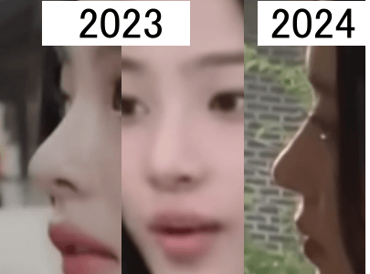 2023年（左・中）と2024年（右）のミンジの鼻比較