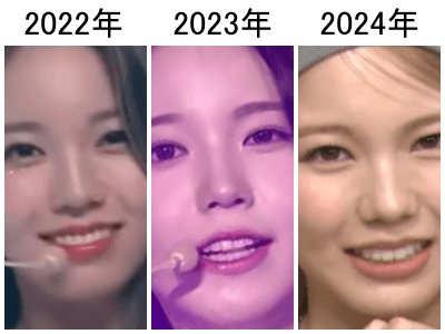 左から2022、2023、2024年のアヤカの鼻比較