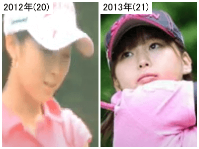 2012年（左）と2013年の森美穂