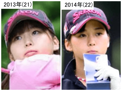 2013年（左）と2014年の森美穂