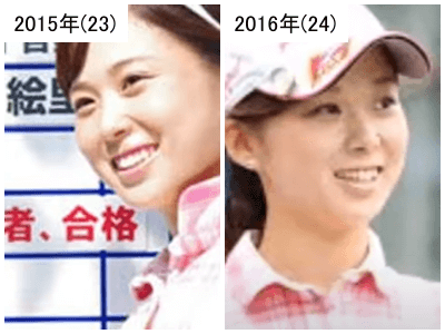 2015年（左）と2016年の森美穂