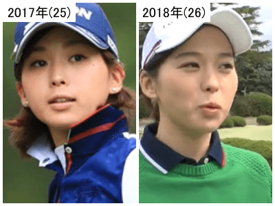 2017年（左）と2018年の森美穂