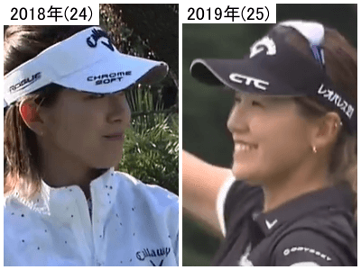 2018年（左）と2019年の藤田光里