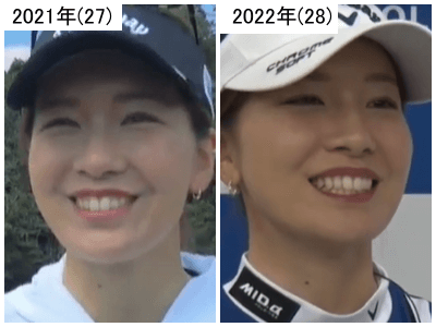 2021年（左）と2022年の藤田光里