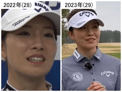 2022年（左）と2023年の藤田光里