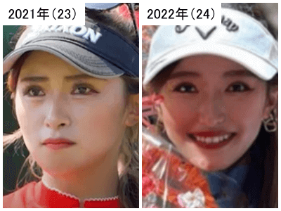 2021年（左）と2022年の臼井麗香の比較