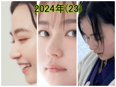 2024年の山田杏奈の鼻